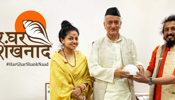 shankh naad