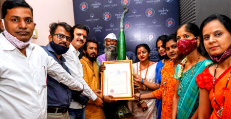 Sanskritik Senani Samman 2021