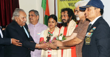 VandeMataram Opening 2022