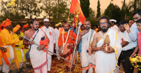 Vijay Yatra 2024